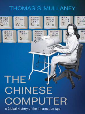 The Chinese Computer - ebook
